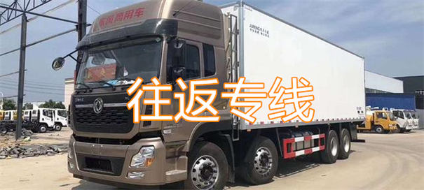 咸宁到台州物流多少钱一公斤