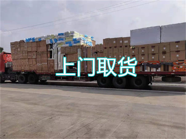 咸宁到河源物流专线-咸宁到河源物流公司