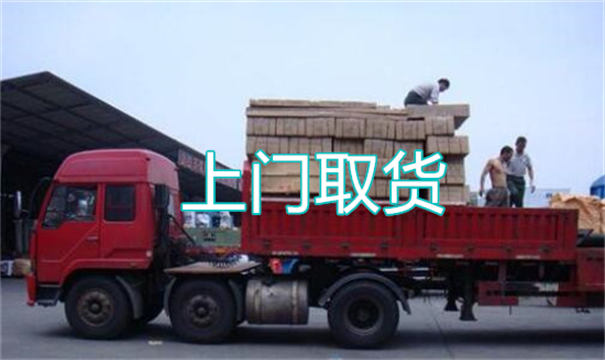咸宁到德州物流专线-咸宁到德州物流公司