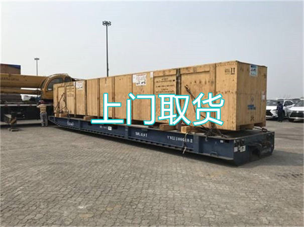 咸宁到文安物流需要多久