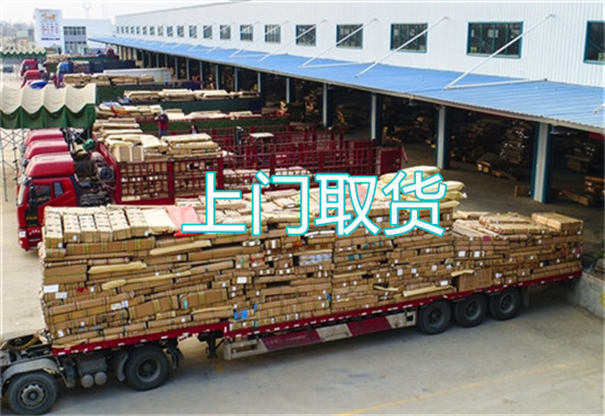 咸宁到深圳物流专线-咸宁到深圳物流公司