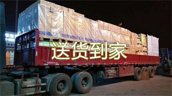 咸宁到双辽物流多少钱
