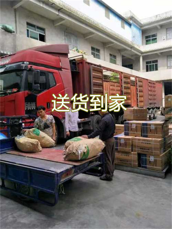 咸宁到衡阳物流专线-咸宁到衡阳物流公司