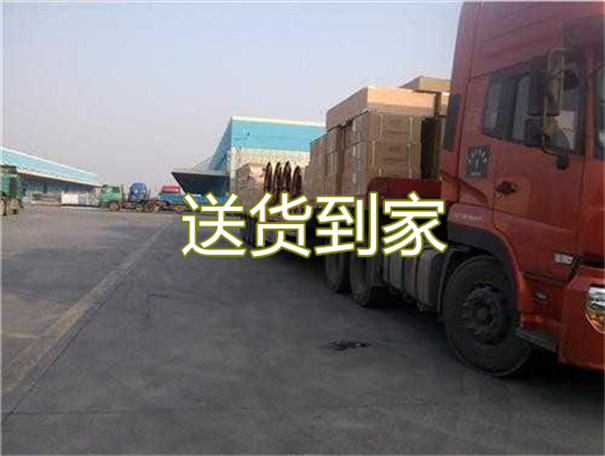 咸宁到宜春物流专线-咸宁到宜春物流公司