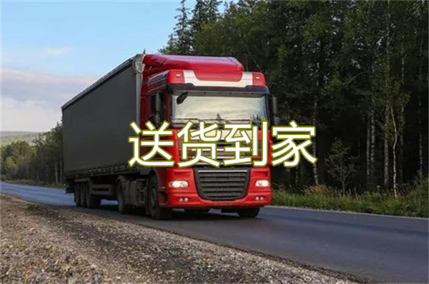 咸宁到珠海物流专线-咸宁到珠海物流公司