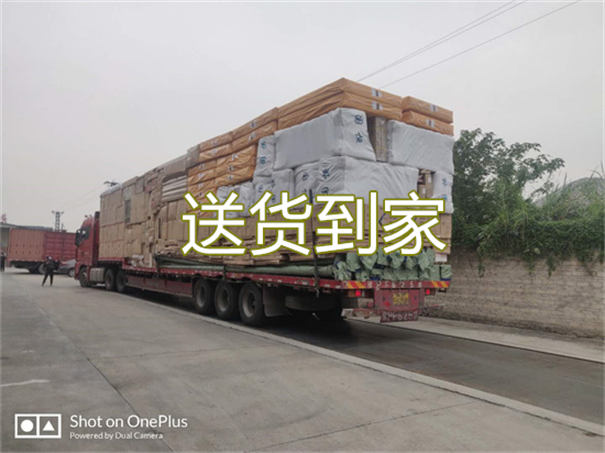 咸宁到湛江物流专线-咸宁到湛江物流公司