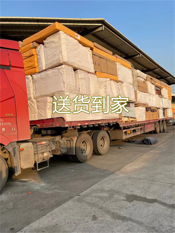 咸宁到东营物流专线-咸宁到东营物流公司