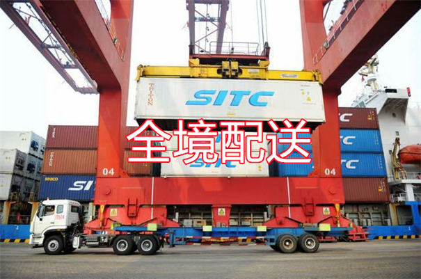 咸宁到台州物流多少钱一公斤
