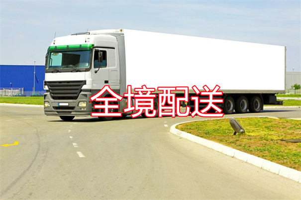咸宁到株洲物流专线-咸宁到株洲物流公司