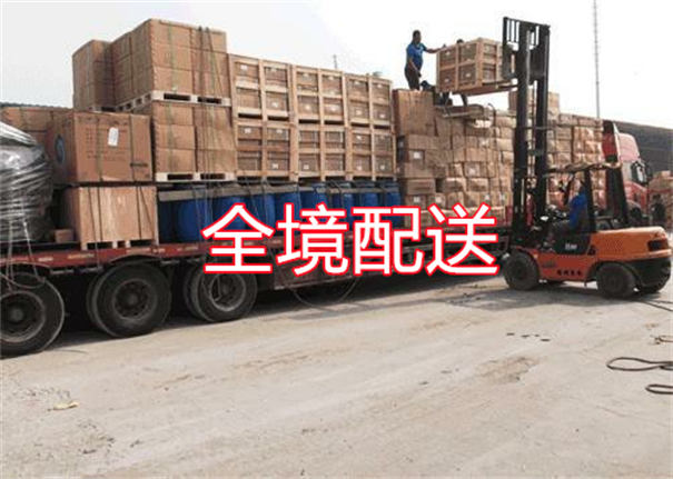 咸宁到郑州物流专线-咸宁到郑州物流公司