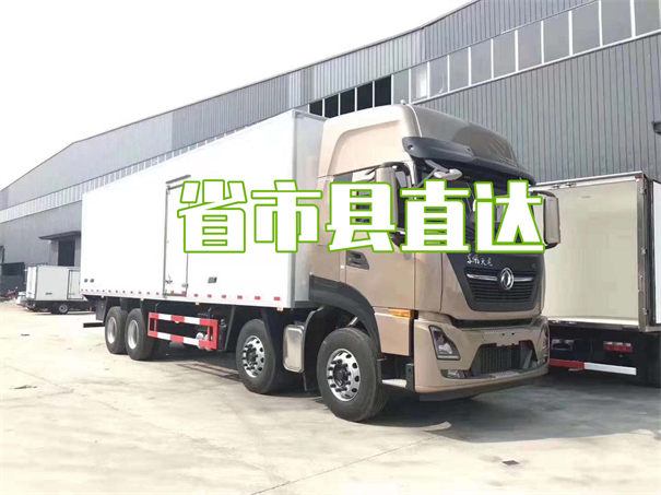 咸宁到长沙物流专线-咸宁到长沙物流公司