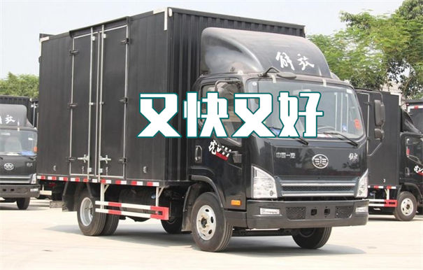 咸宁到文安物流需要多久