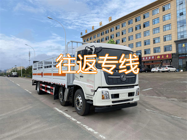 咸宁到三门峡物流专线-咸宁到三门峡物流公司