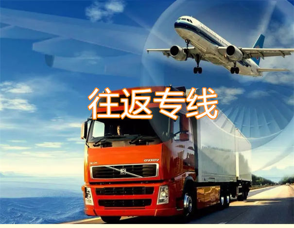 咸宁到郑州物流专线-咸宁到郑州物流公司