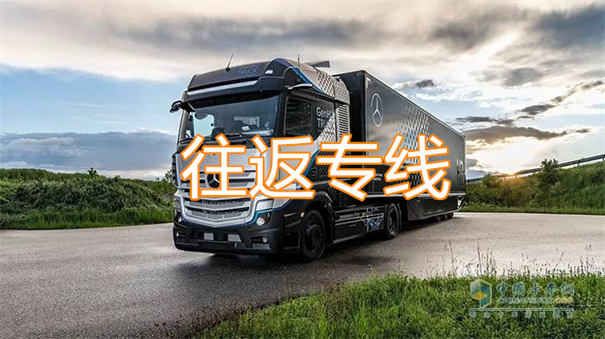 咸宁到开封物流专线-咸宁到开封物流公司